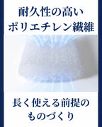 MARNEM (マルネム)