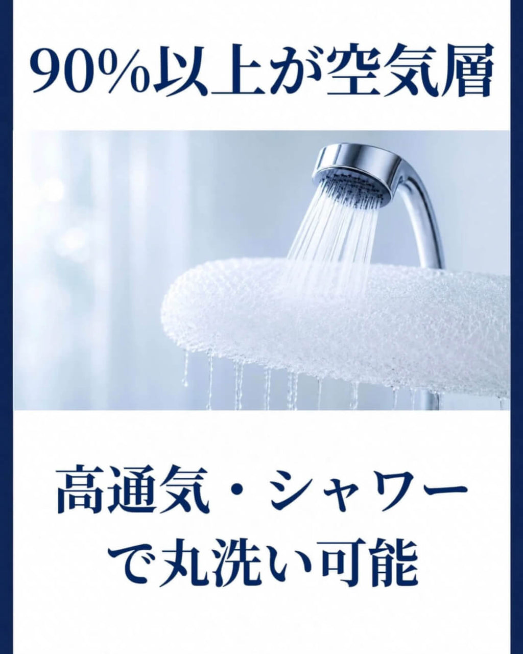 MARNEM (マルネム)
