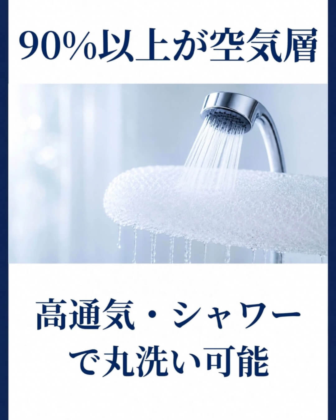 MARNEM (マルネム)