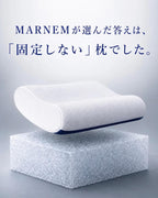 MARNEM (マルネム)