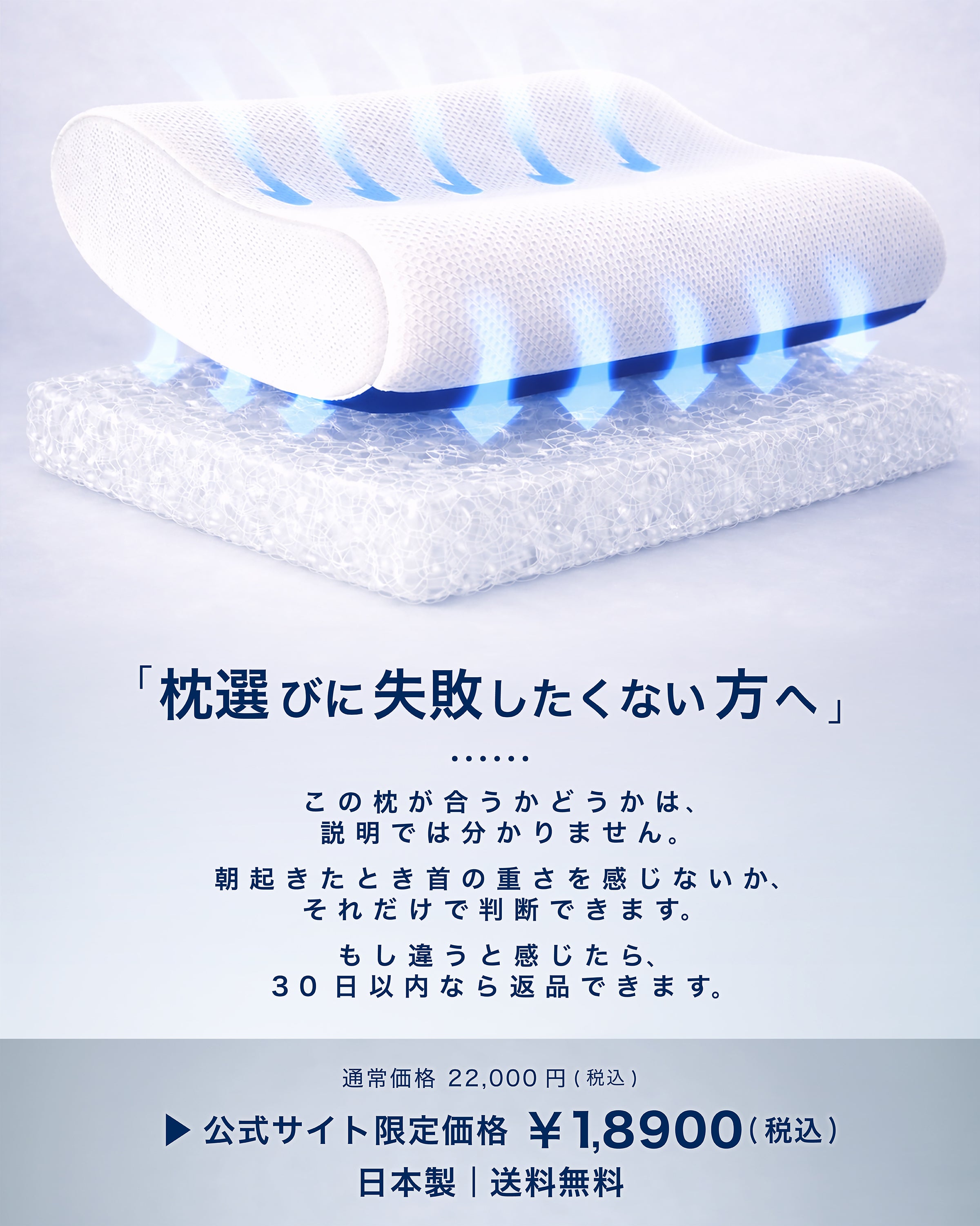 MARNEM (マルネム)