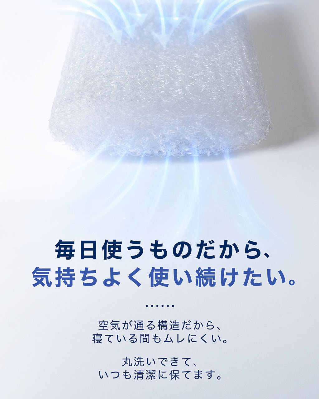 MARNEM (マルネム)