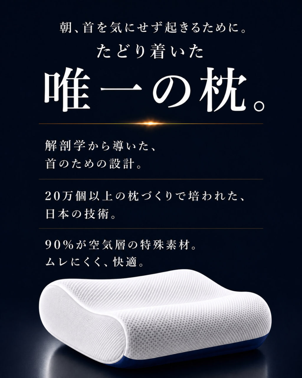 MARNEM (マルネム)