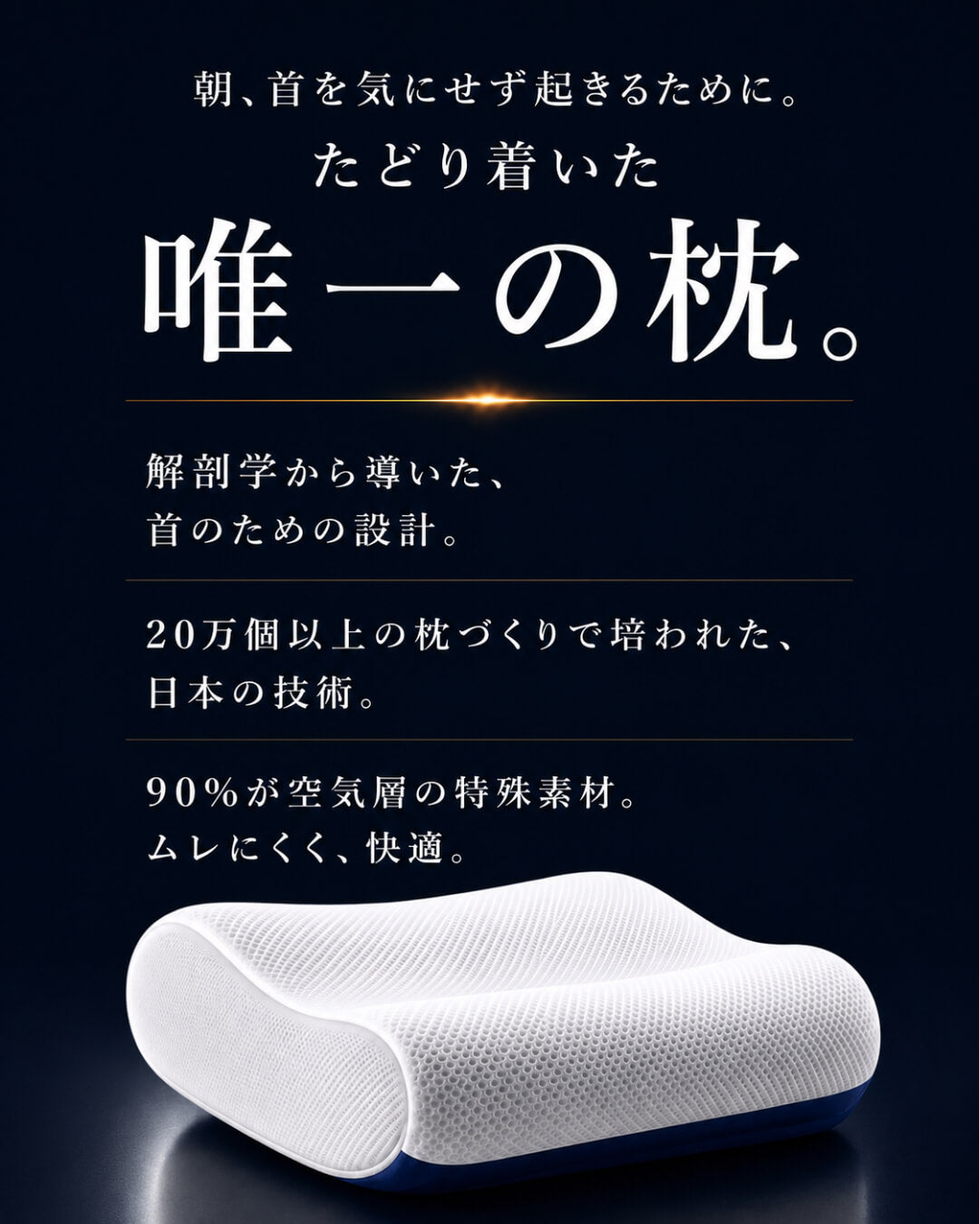 MARNEM (マルネム)