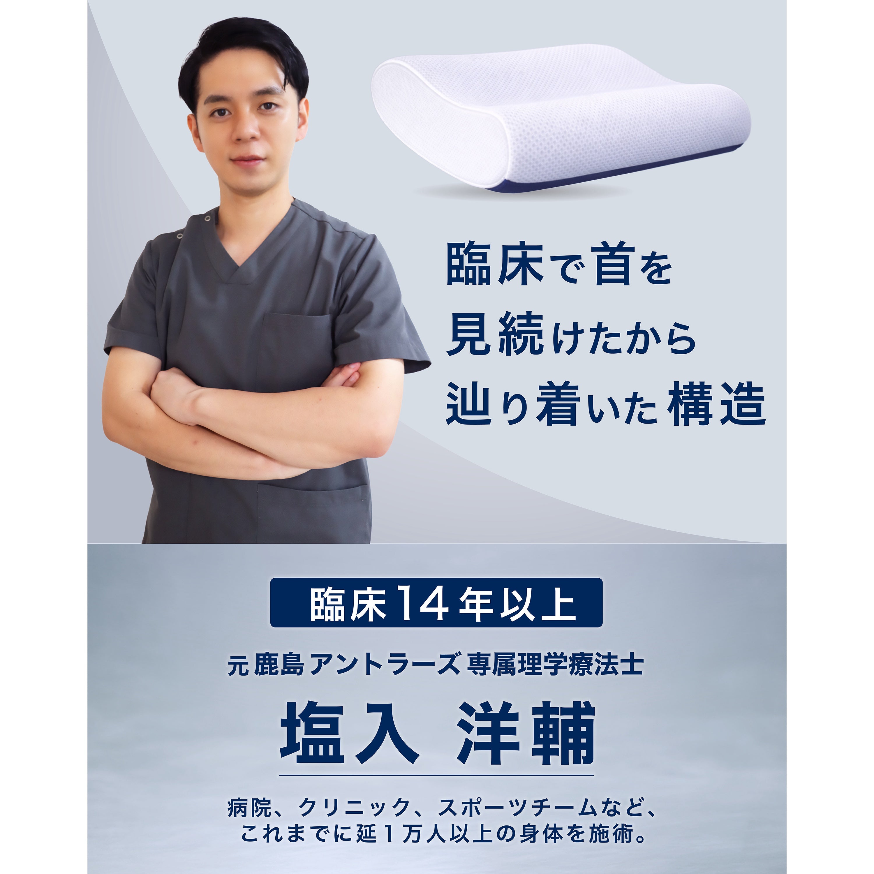 MARNEM (マルネム)